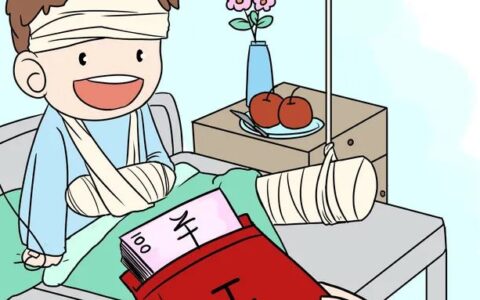 因病解除劳动合同公司该如何补偿？