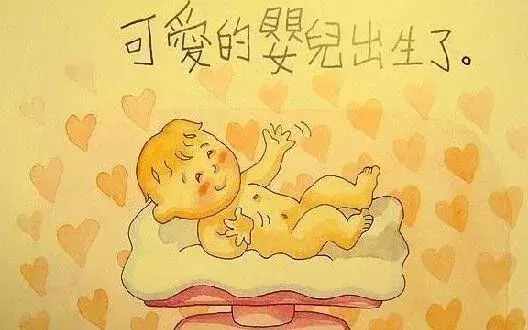 民法总则10月1日起正式施行!从呱呱坠地的婴儿到耄耋之年的老者,这部法律与您息息相关
