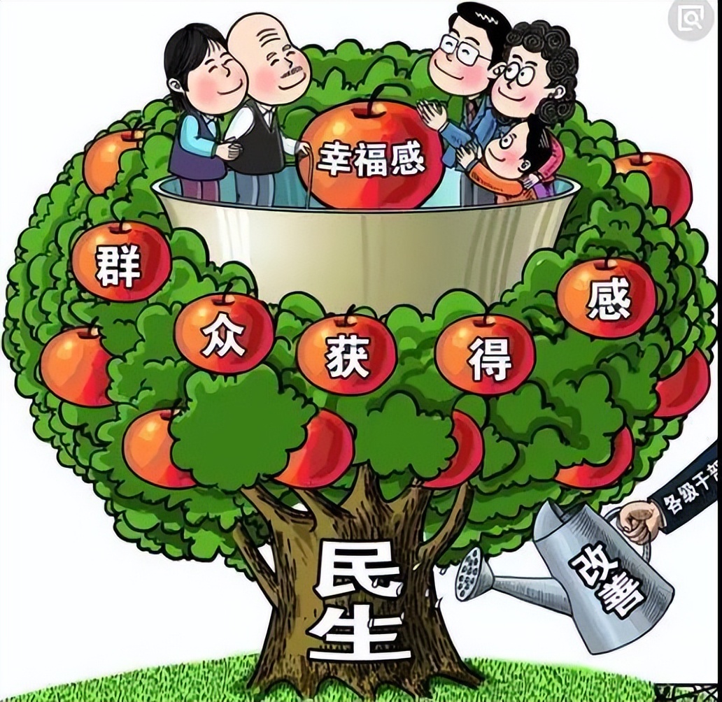 喜讯！2022年人均养老金调整4%，同地区各类人员调整标准彻底并轨