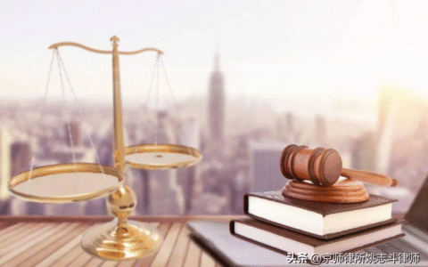 全面解读：高利转贷罪的定罪与判罚