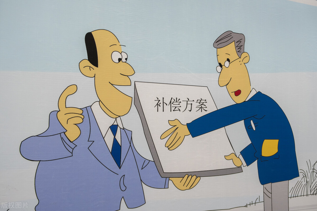 因违法操作导致房屋损毁应当如何赔偿