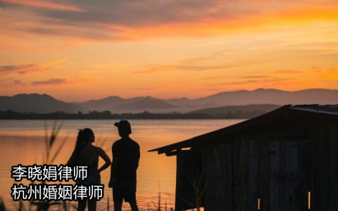 离婚律师：男方婚前买的房子，领证后算加夫妻共同财产吗？