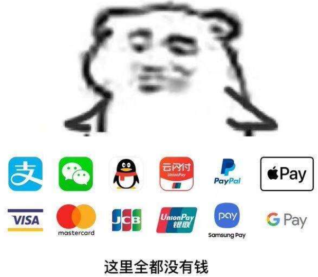 把税法玩穿了!网红是怎么偷税漏税的?看完直呼内行
