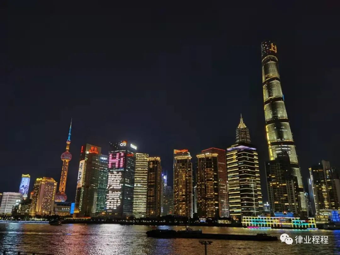 股东协议条款示例