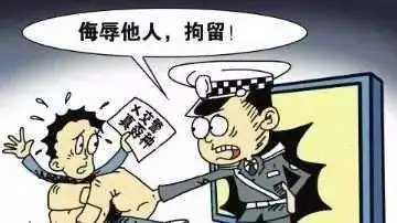 刑拘的条件是什么及警察拘留人的条件