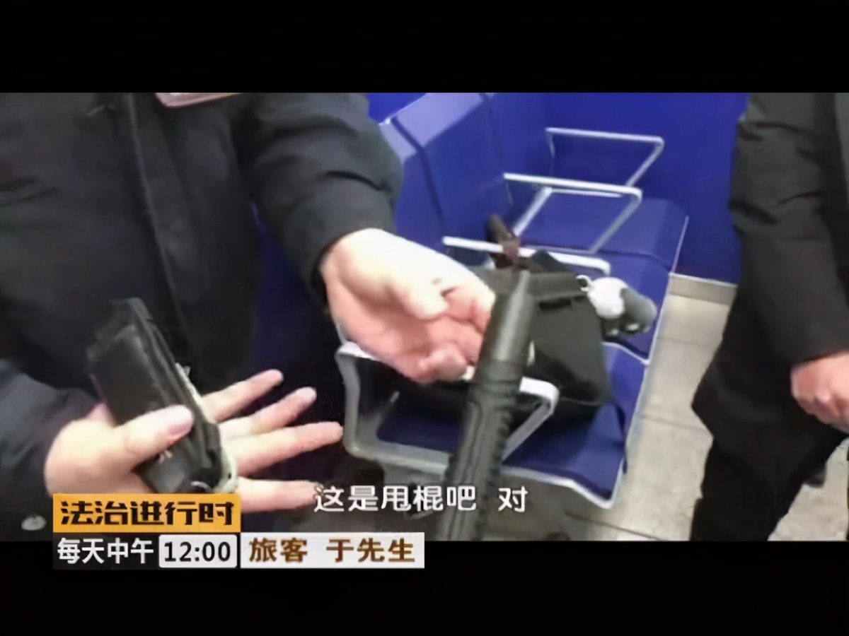 甩棍是违禁品吗？能不能携带过安检？