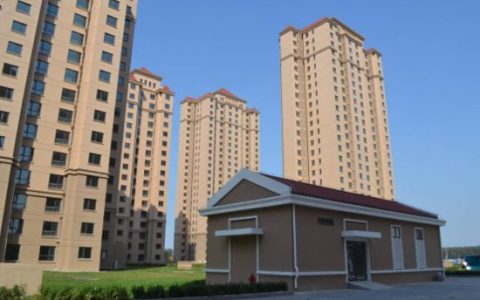 北京两限房申请条件是什么及落户北京最快的办法