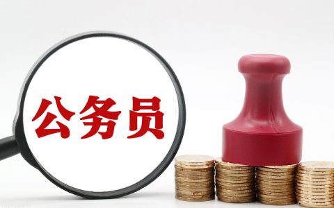 直系亲属范围包括哪些及法律对直系亲属的界定