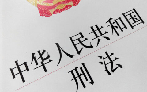 贩卖毒品怎么判刑