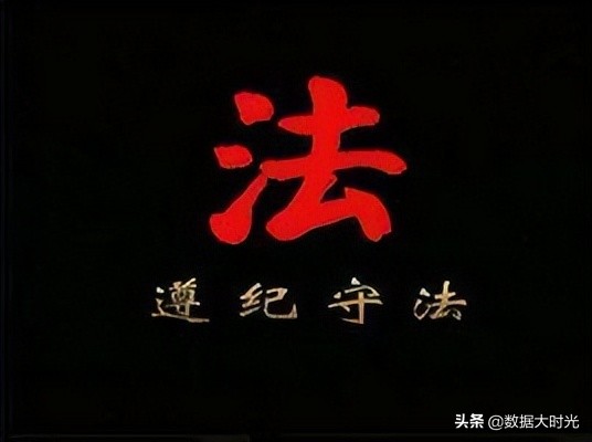 世界各国的特殊刑罚：新加坡鞭刑，伊朗石刑，美国几千年的刑期