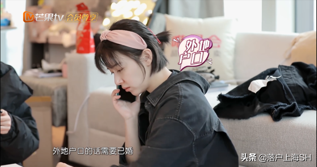 明星也攒社保买房，外地人该如何在上海买房？附上海购房政策汇总