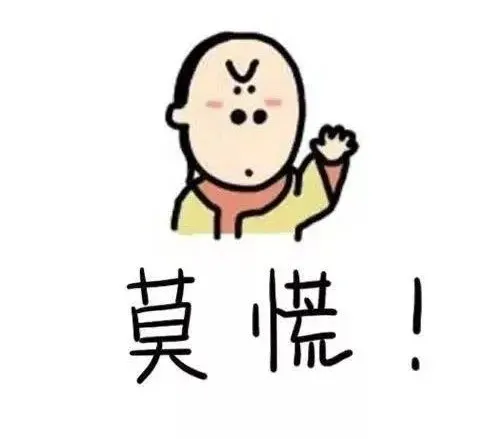 亲友间打牌带小彩头算娱乐？还是赌博？关键看这个