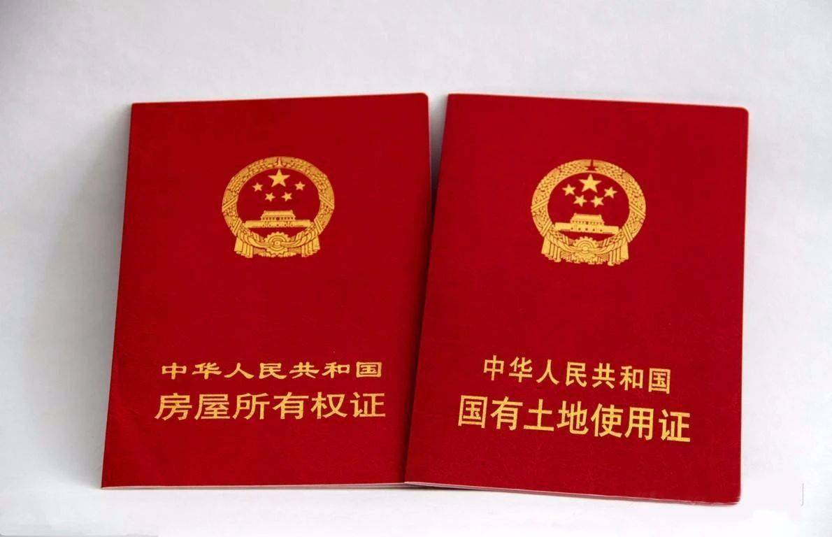 小产权房别再碰？不只是没有房产证，7个麻烦个个都很糟心