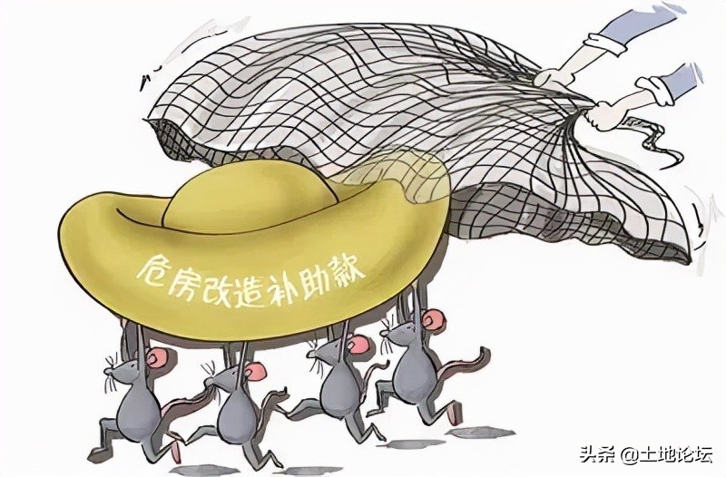 2021年危房改造补贴新政策：这两类情况补贴可达万元