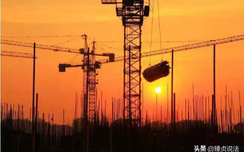 建设工程施工合同纠纷应该怎么办