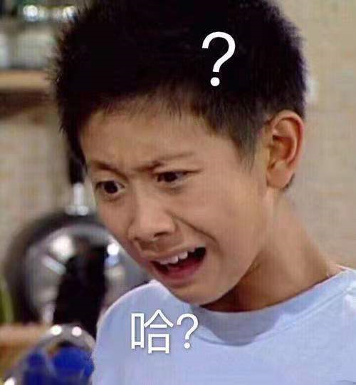 养老金和退休金究竟是不是一回事？