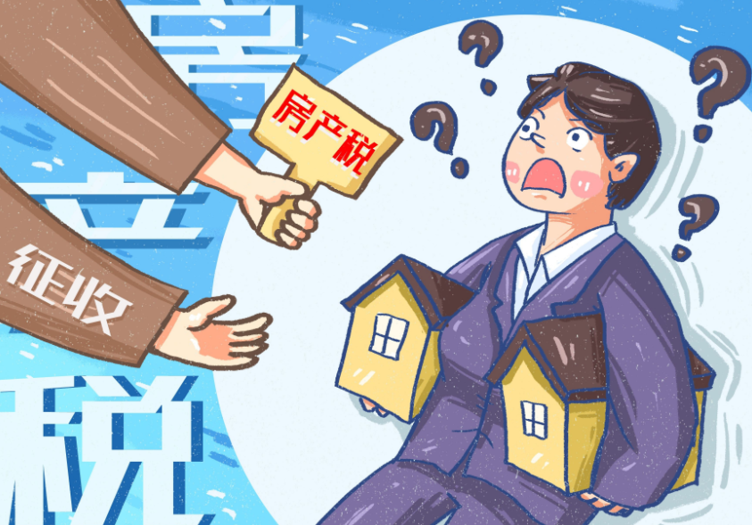 上海发布2022年房产税“高税率”分界线，这可能是最后一次了