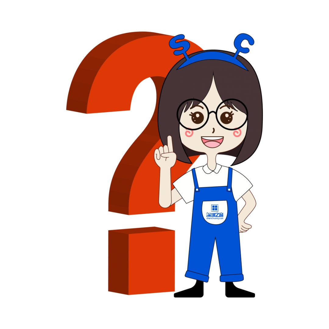 最高罚2000!深圳加大违停处罚力度,举报相关违法行为可获奖励