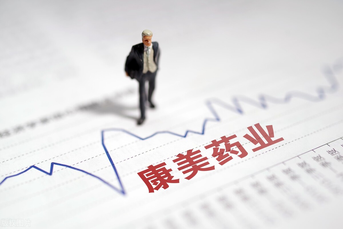 股民索赔诉讼请律师要花多少钱？