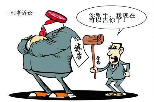 造成他人轻伤害后,主动赔偿金钱并获得谅解,检察院还会逮捕吗?