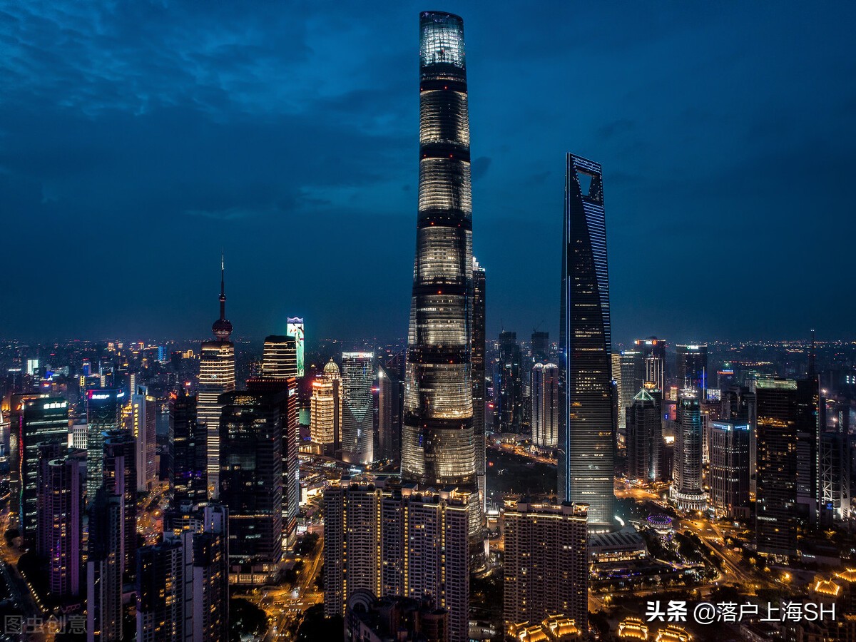 明星也攒社保买房，外地人该如何在上海买房？附上海购房政策汇总