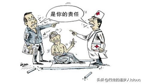 案例探析：财产保险关于鉴定费用承担问题