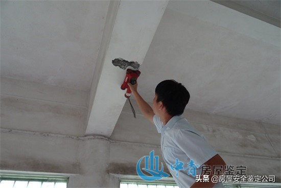 房屋鉴定怎么鉴定危房安全性？