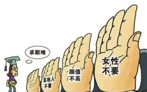 劳动法案例分析及2025年最新劳动合同法