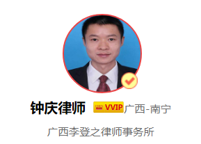 欠款证明就是欠条吗,欠款证明有法律效力吗?