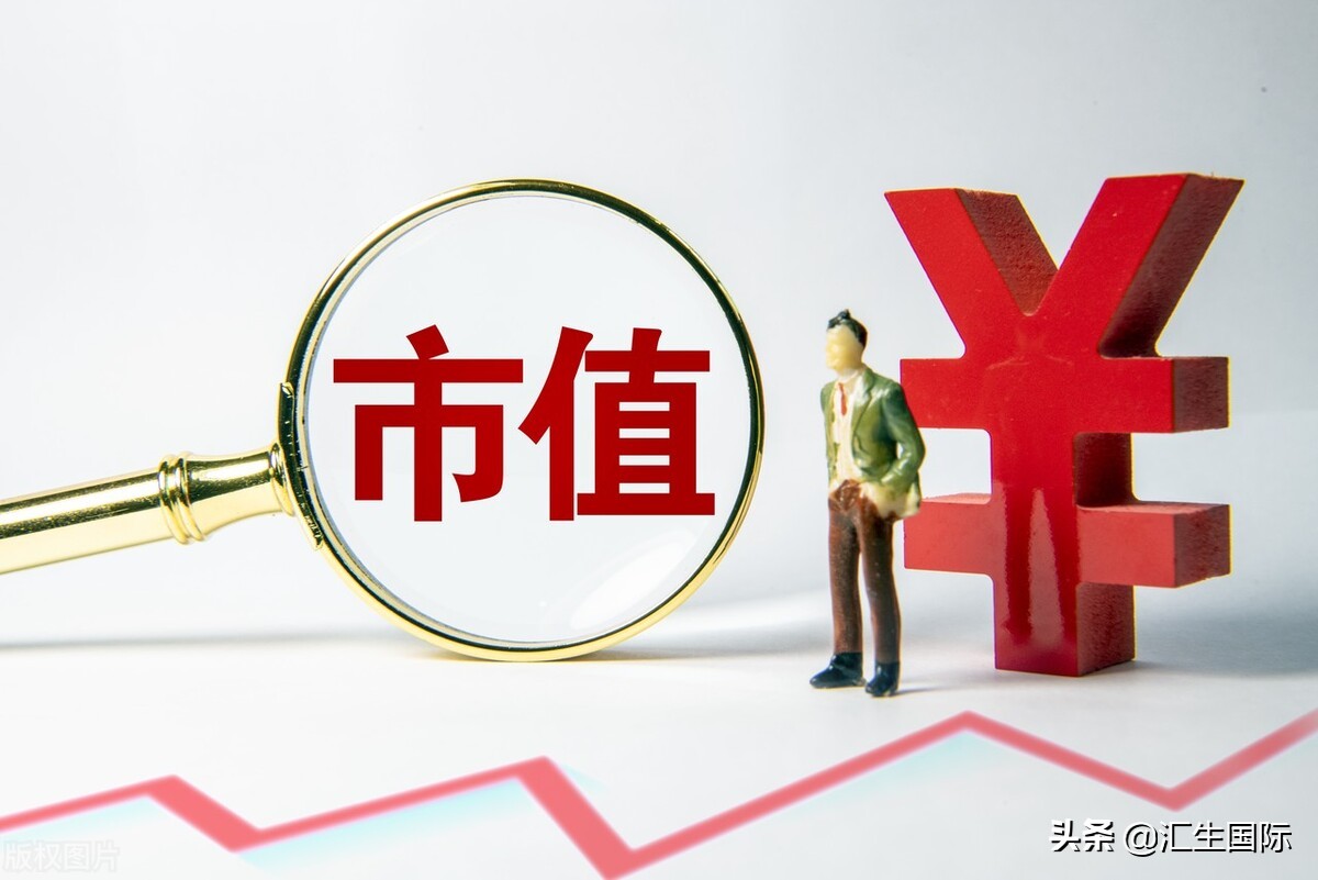 了解企业在香港上市的要求，至少提前三年，做好充足的准备