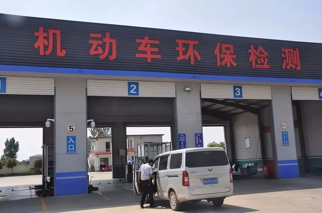 汽车进行年审，需要准备哪些资料