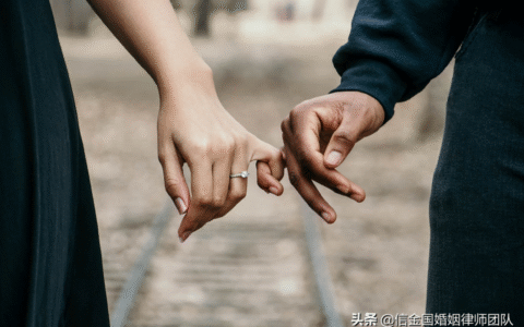 离婚时如何多分财产？离婚律师给你5点建议
