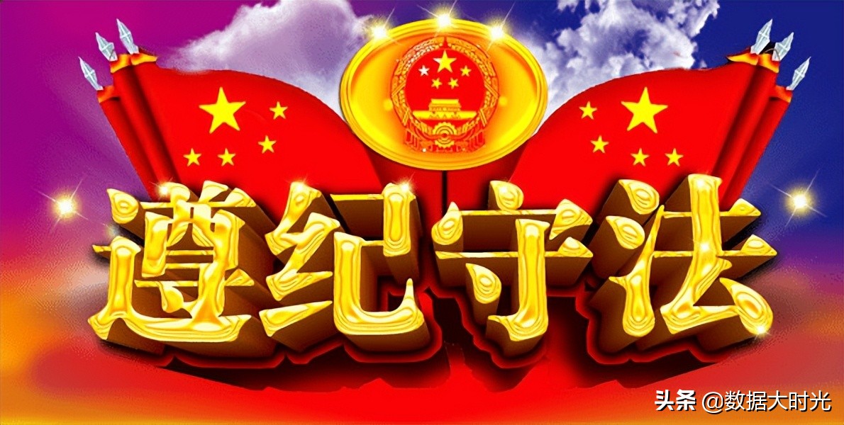 世界各国的特殊刑罚：新加坡鞭刑，伊朗石刑，美国几千年的刑期