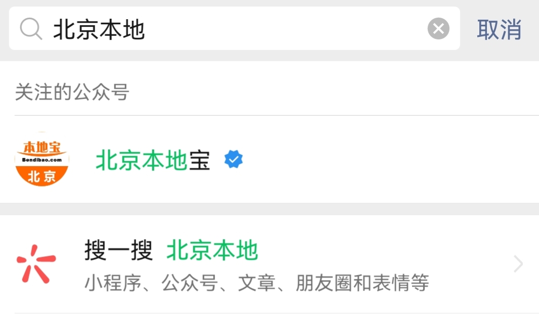 独生子女证，可领取哪些钱，怎么领，需要啥，看完就明白了，很全