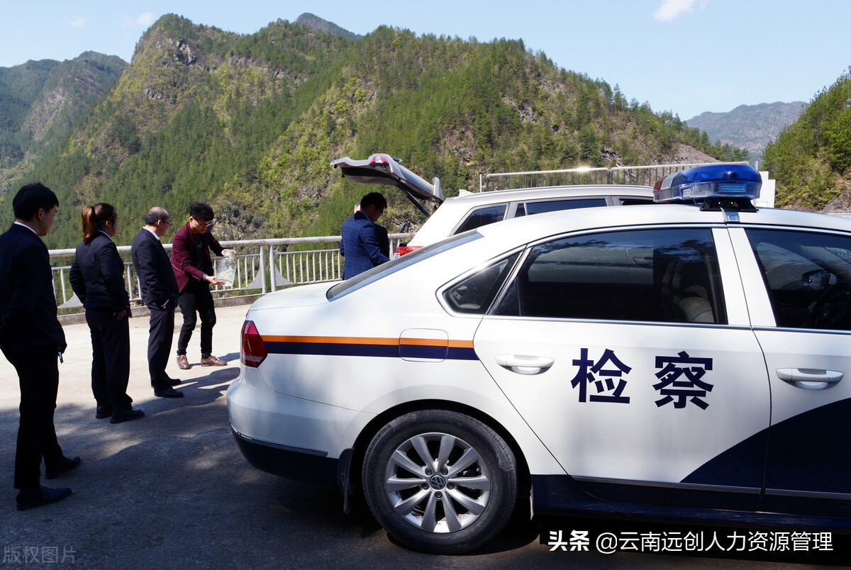 公益诉讼是什么意思？主体包括哪些？