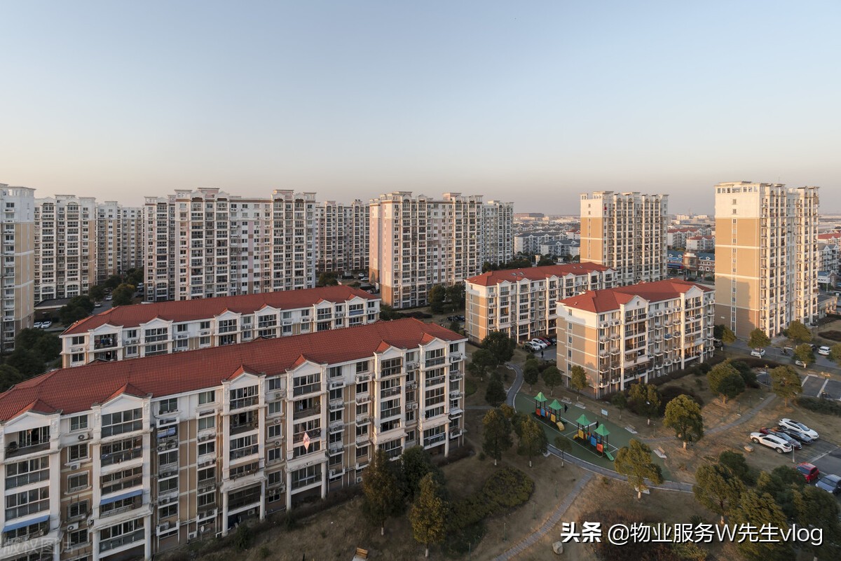 物业公司指导收费标准，目前已市场化（仅作为学习参考）