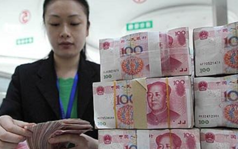 现在存款利率是多少及现在银行存款利率一览表
