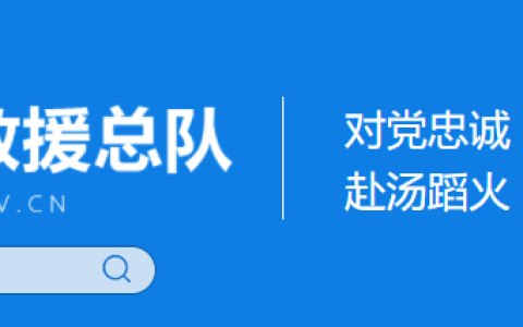 最新消防法实施的日期及2025年新修订消防法