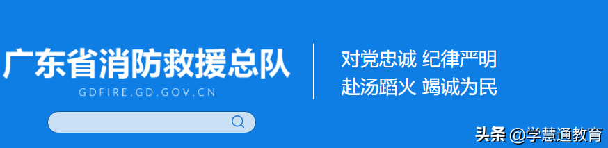 最新《消防法》：将消防纳入国民发展规划，人员需持证上岗