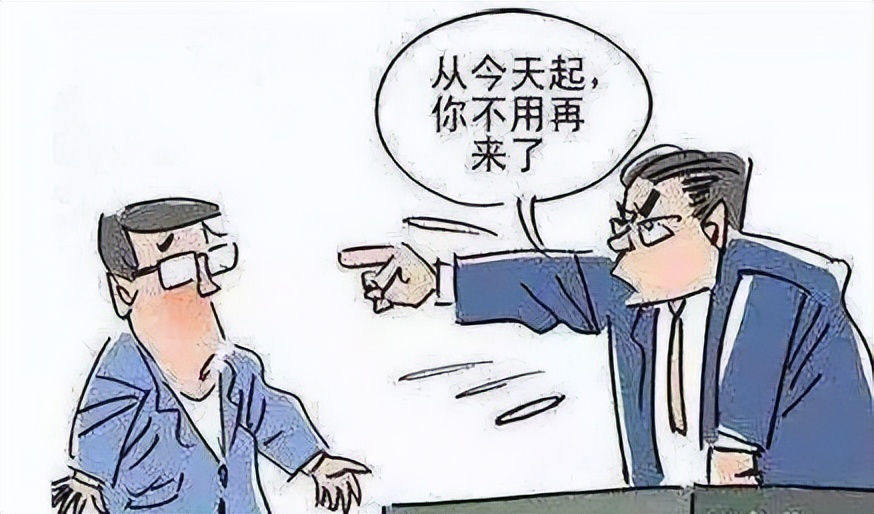 解除通知发出后即撤回，公司为何仍构成违法解除？