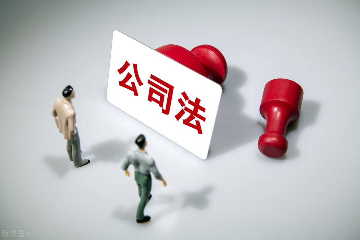 注册公司，为了显得更有实力，注册资本写1000万，这个会有影响吗