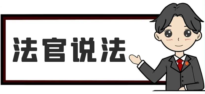 二手房买卖违约，应当如何确定赔偿金？