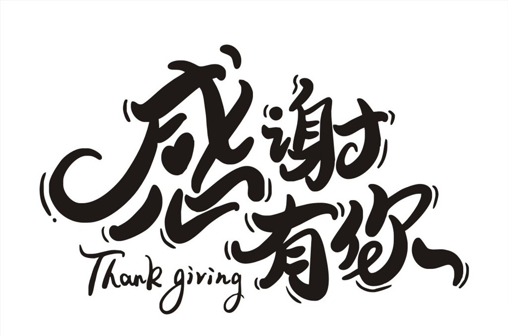 财产抵押借款合同协议书