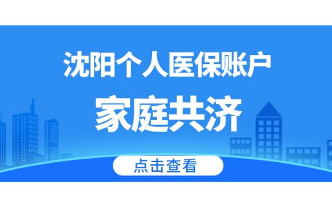非直系亲属有哪些及不属于现代亲属分类