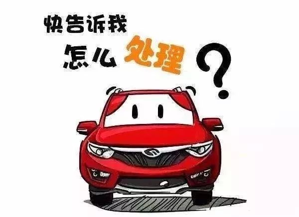@所有人,湖南公安服务平台交通违法查询缴费详细攻略
