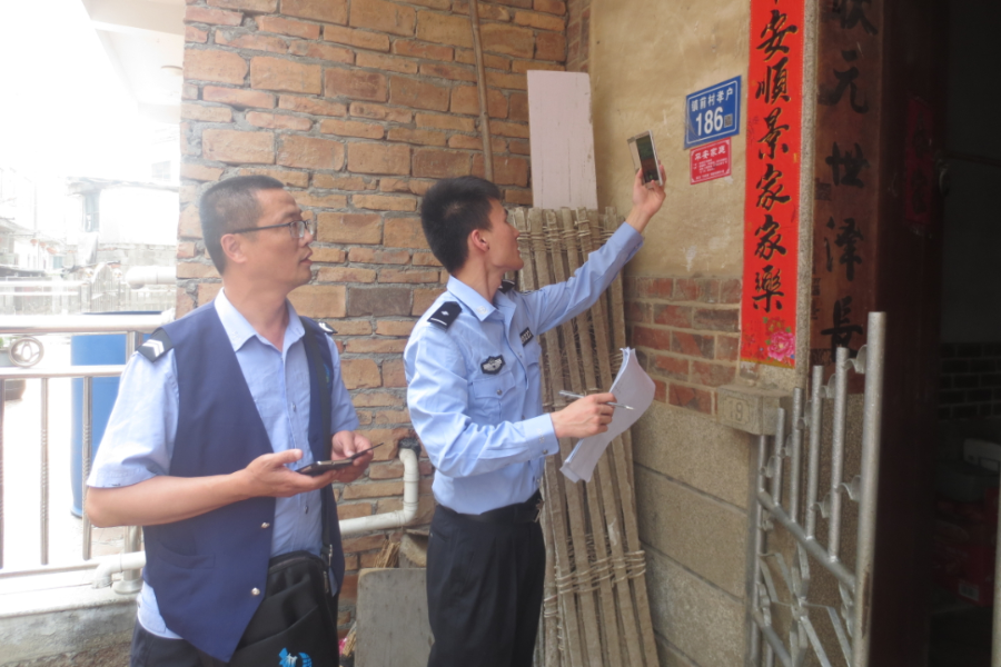 白塘派出所：“点线面”齐发力 打造流动人口服务管理新模式