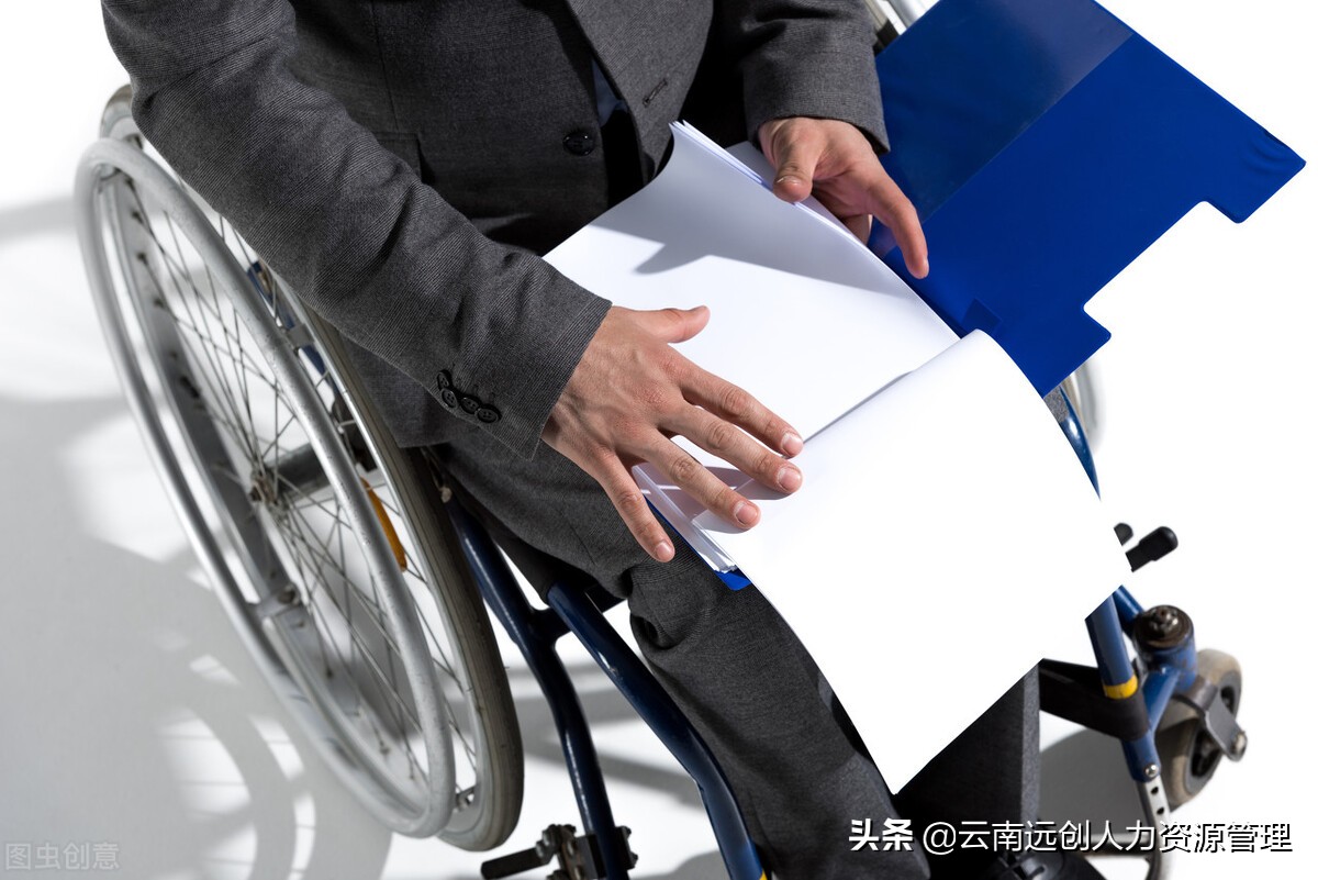 一般性工伤赔偿标准是什么？一般工伤鉴定要多久？