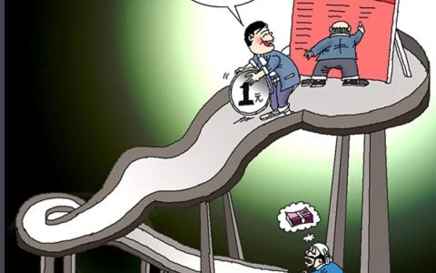 非法转让土地使用权？没有牟利目的不是犯罪