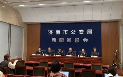 实施“零门槛”落户以来 济南外迁入人口16.02万人 位列全省第一