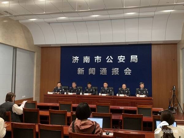 实施“零门槛”落户以来 济南外迁入人口16.02万人 位列全省第一